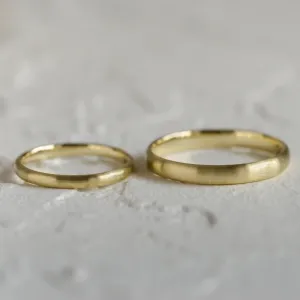 Matné komfortní snubní prsteny z bílého zlata ODELL Thumbnail